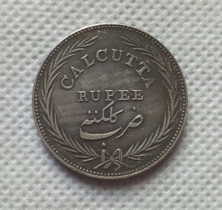 1818 India - British (Bengal) 1 Rupee Pattern COPY COIN commemorative coins