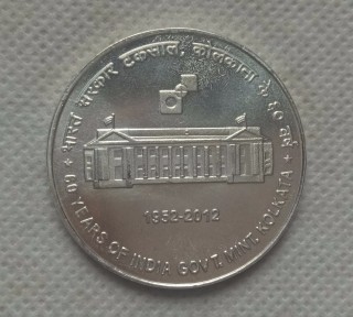 2012 india 60 Rupees (60 years of India Govt. mint, Kolkata)COPY COIN commemorative coins
