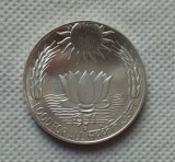1970B,1971B India 10 Rupees (FAO) COPY COIN commemorative coins