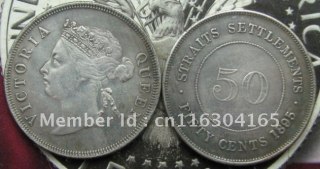 1895 Straits Settlements Queen Victoria 50 Cent  COPY FREE SHIPPING
