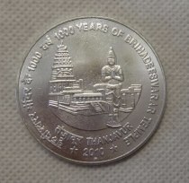 2010 India 1000 Rupees(1000 Years of Brihadeeswarar Temple) COPY COIN commemorative coins