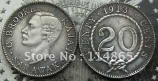 1913-H Sarawak 20 cents COPY FREE SHIPPING