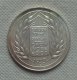 1973B India 20 Rupees (FAO) COPY COIN commemorative coins