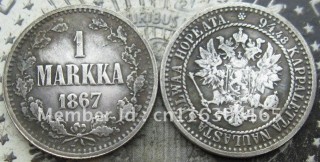 Finland 1 markkaa 1867-S COPY FREE SHIPPING