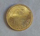 SCHWEIZERISCHER MEDAL COPY commemorative coins