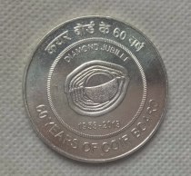 2014 M India 60 Rupees (1953-2013) (60 Years of Coir Board) COPY COIN commemorative coins