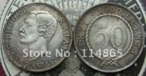 1900-H Sarawak 50 cents COPY commemorative coins