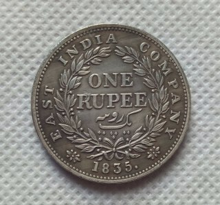 1835 India - British 1 Rupee - William IV COPY COIN commemorative coins