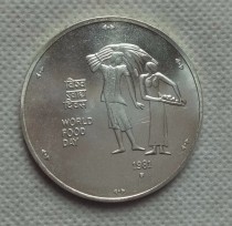 1981 India 100 Rupees (FAO) World Food Day COPY COIN commemorative coins