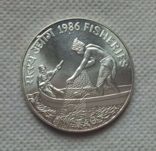 1986 India 20 Rupees UNC COPY COIN commemorative coins