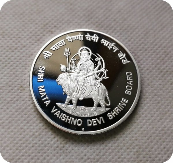 2012M india 25 Rupees (Shri Mata Vaishno Devi Shrine Board) Copy Coins--Non circulating coin medal coins collectibles badge