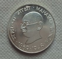 1969-B India 10 Rupees (Mahatma Gandhi) Centennial - Mahatma Gandhi's Birth COPY COIN