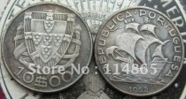PORTUGAL 10$10 ESCUDOS 1942 COIN COPY FREE SHIPPING
