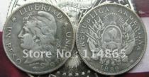Argentina Peso 1882 COPY commemorative coins