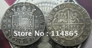 1762 COPY commemorative coins
