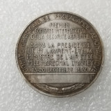 1930 karl goetz Germany Copy Coin