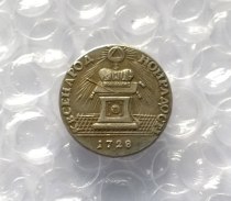 1728 coin shape badge COPY commemorative coins