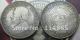 1892 SOUTH AFRICA 5 SHILLINGS COPY commemorative coins