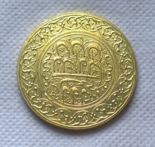 Iran, Fath Ali Shah AV 5 Toman 1226 AH Copy Coin commemorative coins