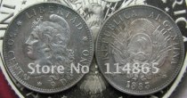 ARGENTINA 1883 50 CENTAVOS COPY commemorative coins