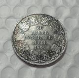 BADEN Kronentaler 1836 Zollunion LEOPOLD Silber # 62847 COPY commemorative coins
