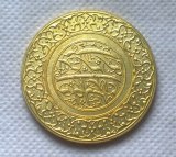 Iran, Fath Ali Shah AV 5 Toman 1226 AH Copy Coin commemorative coins