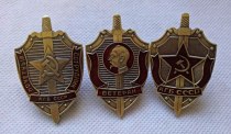 3 PCS SET OF KGB Soviet union RUSSIAN MEDAL ORDER USSR MOSCOW CIA FBI GRU