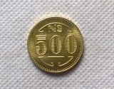 1940 Colonia Santa Teresa 500 REIS Copy  commemorative coins