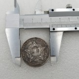 1945 CCCP Russia Valentine Tank Copy Coin