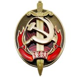 NKVD multilayer copper enamel shield and sword badge of the early KGB interior ministry