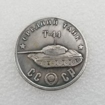 1945 CCCP Russia T-44 Tank Copy Coin