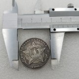 1945 CCCP Russia IS-5 Tank Copy Coin