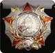 ww2 ussr cccp soviet Alexander nevsky medal badge 32336 COPY