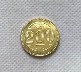 1940 Colonia Santa Teresa 200 REIS Copy commemorative coins