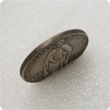Type #23_1939 German WW2 Commemorative COIN COPY FREE SHIPPING