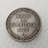 Type #45_1929 German WW2 Commemorative COIN COPY FREE SHIPPING
