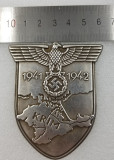 Type #2_ww2 german badge