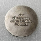 Type #57_ German WW2 Commemorative COIN COPY FREE SHIPPING