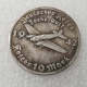 Type #67_ 1942 German WW2 Commemorative COIN COPY FREE SHIPPIN7