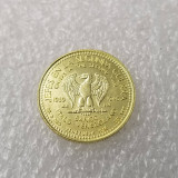 Type #74_ German WW2 Commemorative COIN COPY FREE SHIPPING