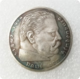 Type #99_ 1939 German WW2 Commemorative COIN COPY FREE SHIPPING