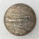 Type #84_ German WW2 Commemorative COIN COPY FREE SHIPPING