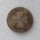 Type #125_ 1939 German WW2 Commemorative COIN COPY FREE SHIPPING