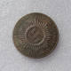Type #124_ 1941 German WW2 Commemorative COIN COPY FREE SHIPPING