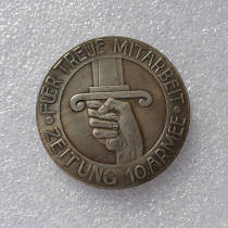 Type #117_ German WW2 Commemorative COIN COPY FREE SHIPPING