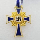 Type #21_ww2 Gold german badge