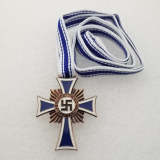 Type #23_ww2 bronze german badge