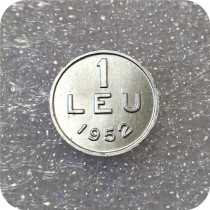 1952 Romania 1 Leu Aluminium Copy coins Commemorative Coins Art Collection