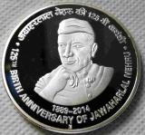 2014,2015 Indiam 125 Rupees (125th Birth Anniversary of Jawaharlal Nehru and Dr BR Ambedkar) COPY COINS-replica commemorative