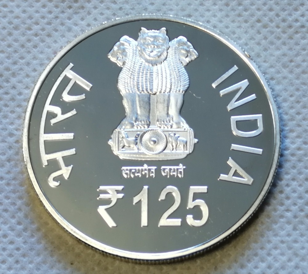 125 dollars in hot sale rupees